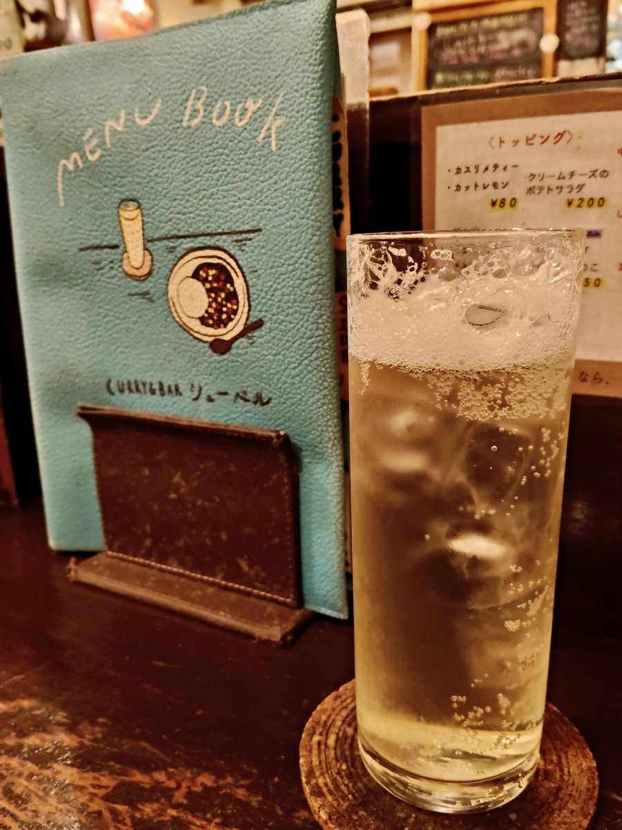 dontiti's tweet photo. 西荻窪のシューベル、初めて来たけどめちゃくちゃ居心地良い。好き https://t.co/3ZXyxZE2C1