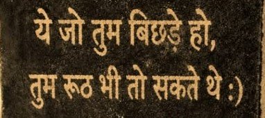 ChhotiKavita's tweet photo. https://t.co/IwQTk2vXgG