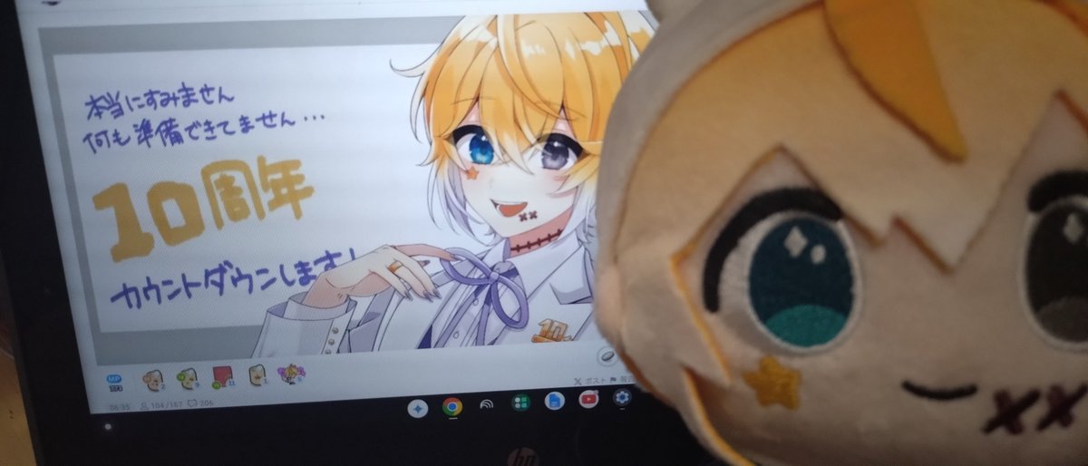 Boo_cone7's tweet photo. たのしい https://t.co/XFav6sZFp7