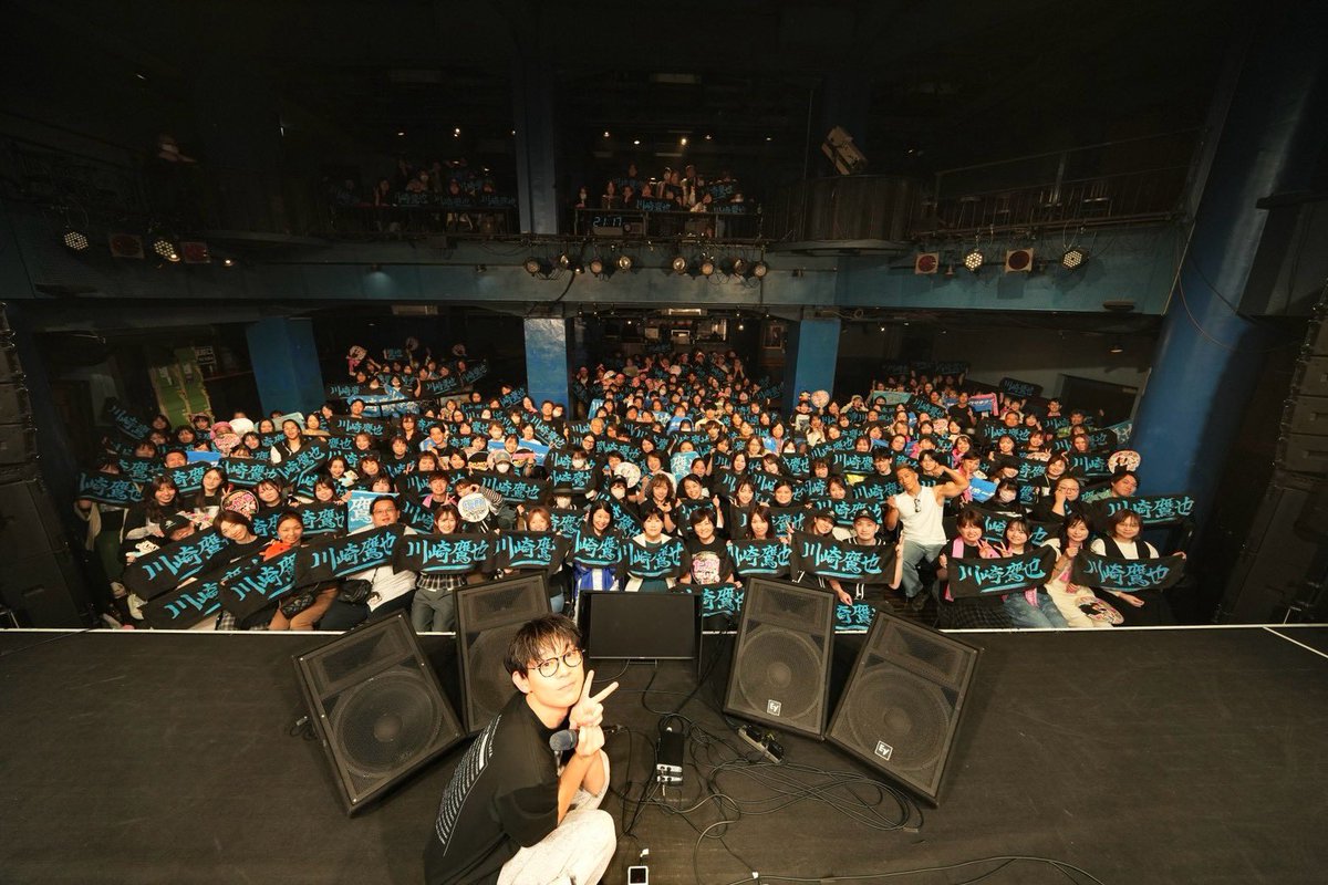 kawasaki_takaya's tweet photo. FCツアー名古屋1日目！！！！
なんだか思い出がたくさんの日。
笑ったなぁ、笑い合ったなぁ。
こんな色んなこと巻き起こる？？？
最高すぎる1日目をありがとう☺️
なんか感情エグい😂笑
明日も頼むね〜〜〜！！！！！！ https://t.co/yUobuxfrn9