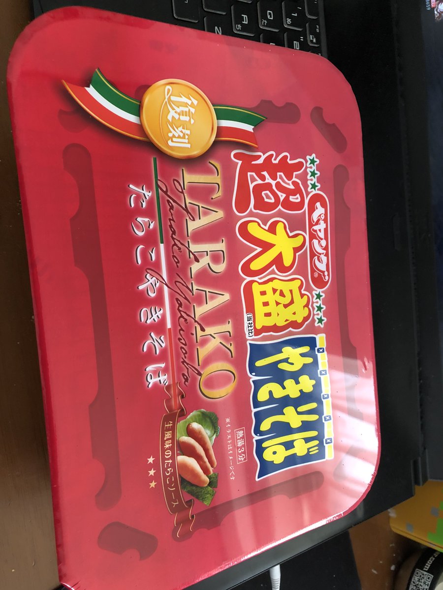 ming_xi_chang's tweet photo. ペヤァ〜(鳴き声) https://t.co/mV0qQbcbLo