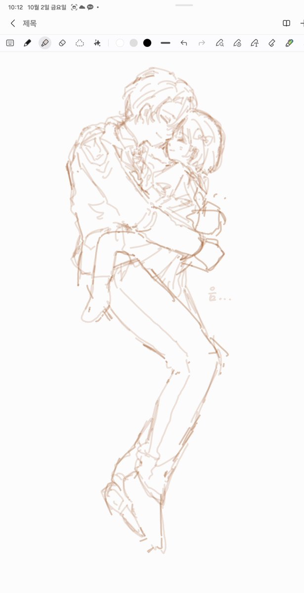 letmioutt2's tweet photo. 흠...................... https://t.co/zy0YYzSgUl