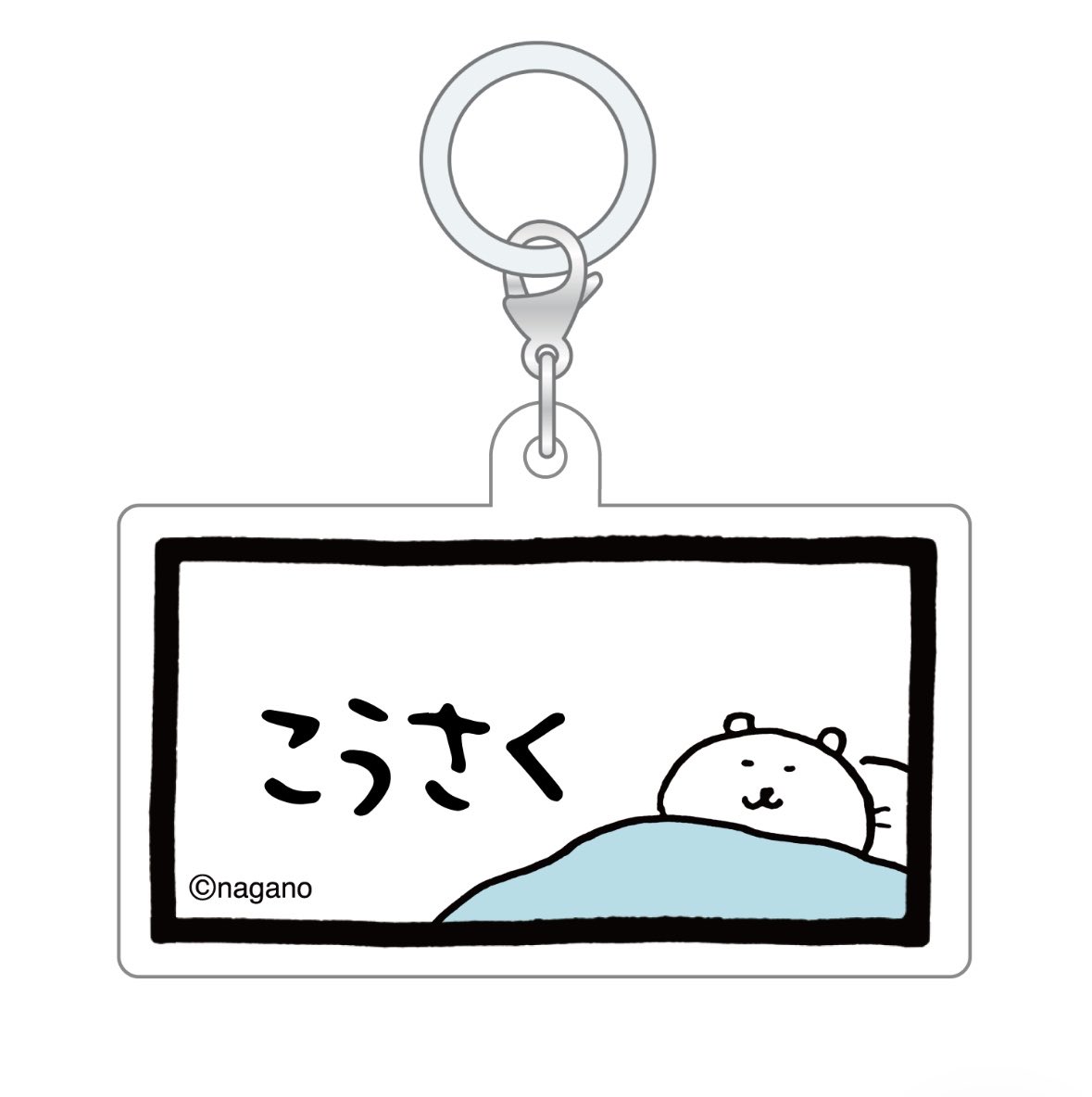 aronemux's tweet photo. あまりにも光咲ちゃまでかわいすぎるwほしいw https://t.co/KYSrac2ZV2