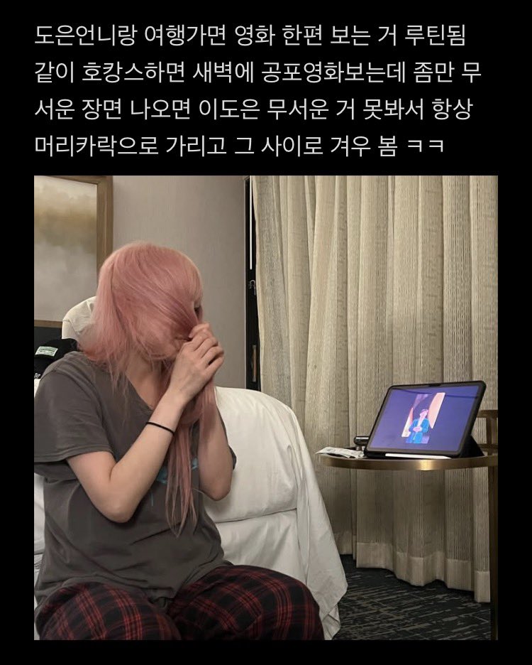 04oX_ii's tweet photo. 햇사연애 백업 https://t.co/do0sahX5H1