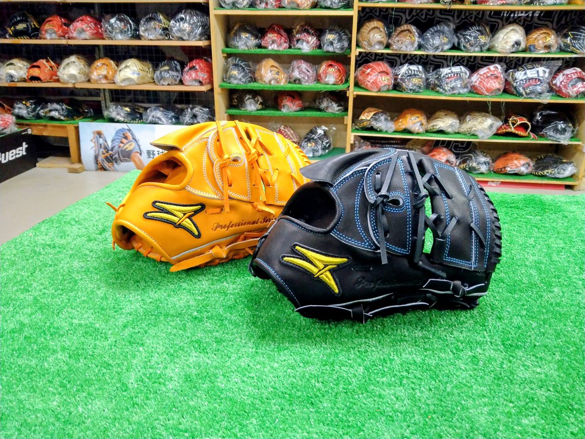 EW7bqctiwt1Purn's tweet photo. アメブロを投稿しました。
『【SAEKI】 投手用モデル 151型 ツーピースウェブ 只今販売中です!』
#アメブロ
#SAEKI https://t.co/DcoHcGhO3H https://t.co/aonejlQsWw