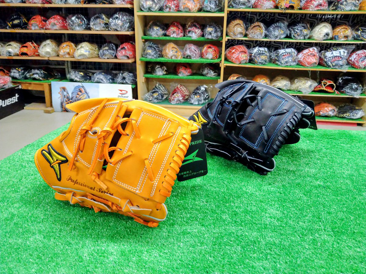EW7bqctiwt1Purn's tweet photo. アメブロを投稿しました。
『【SAEKI】 投手用モデル 151型 ツーピースウェブ 只今販売中です!』
#アメブロ
#SAEKI https://t.co/DcoHcGhO3H https://t.co/aonejlQsWw