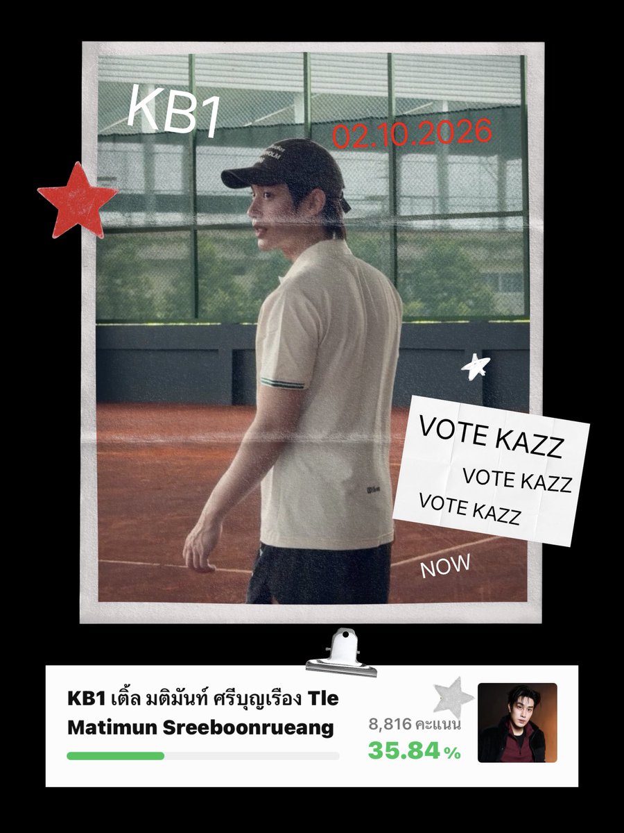TLEOFFICIALTH's tweet photo. ส่งการบ้านประจำวันที่ 2 ต.ค. อย่าลืมส่งการบ้านด้วยนะจ๊ะ🐶🥰

💚🗳 #VoteForTLE_mtm #TLE_mtm
#YouthChoiceOfTheYear2026 

KB1 เติ้ล มติมันท์ Tle Matimun 
🐶 : https://t.co/6G0FONdHvr

#TleFirstone #เติ้ลเฟิร์สวัน  #TLE_mtm https://t.co/ML7QnZE1ot