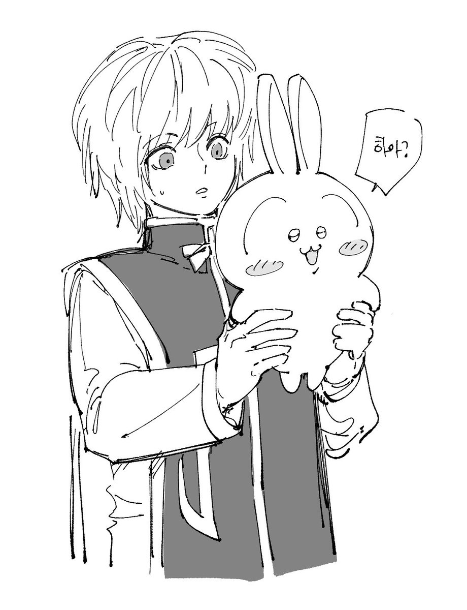GullJANG's tweet photo. https://t.co/eEXS3km5fA