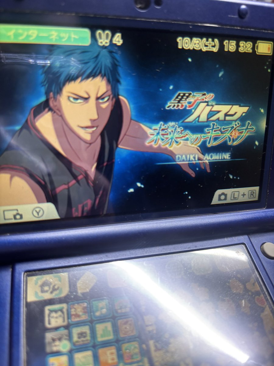 liz__0916's tweet photo. 着せ替えこれで神 https://t.co/XxdTMKNWFh
