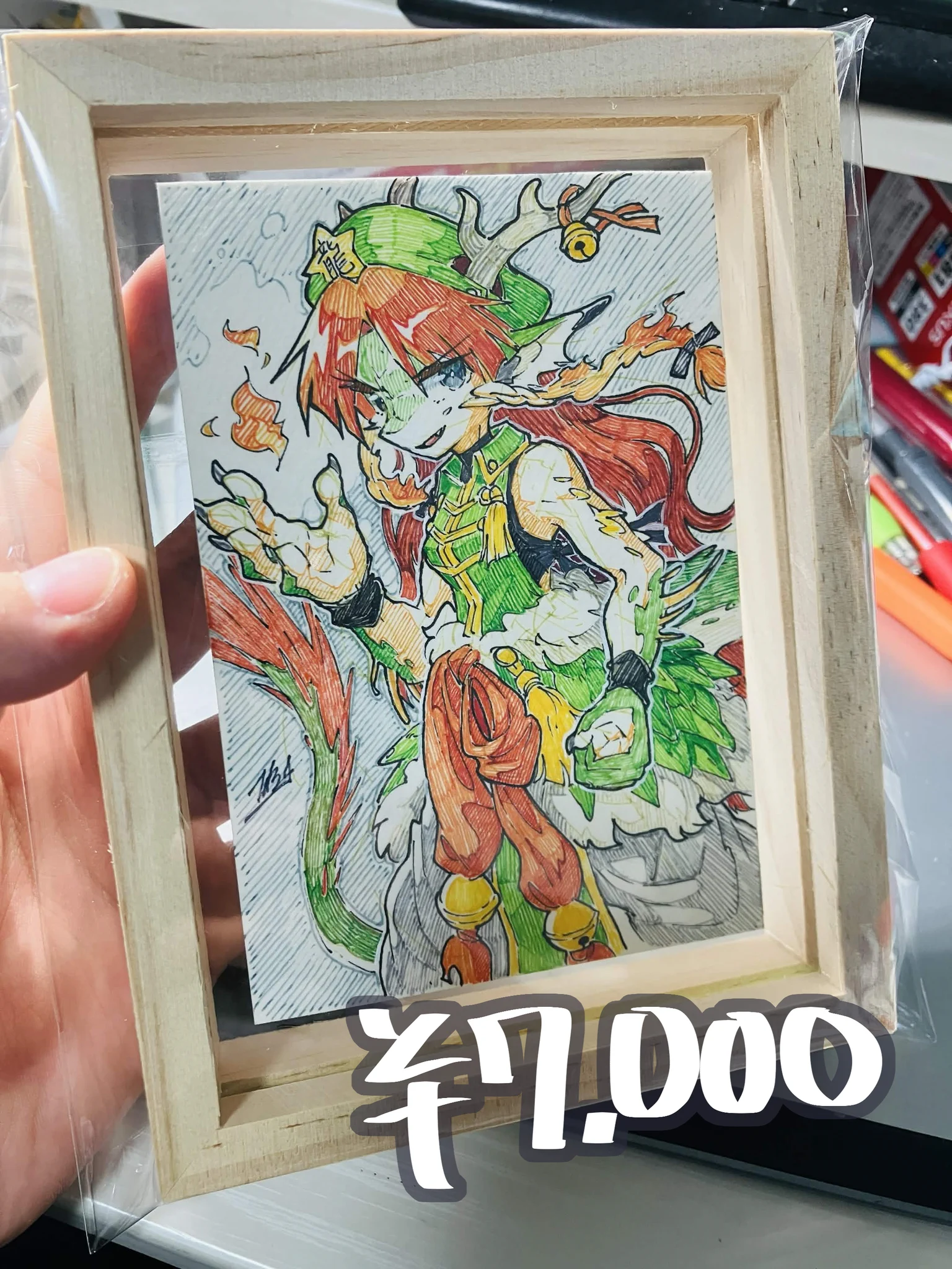 にのんたうるす 着物Ver. 手描きイラスト 色紙 堂後イデア🔖秋例く19ab、紅楼夢Z-07ab on X: 