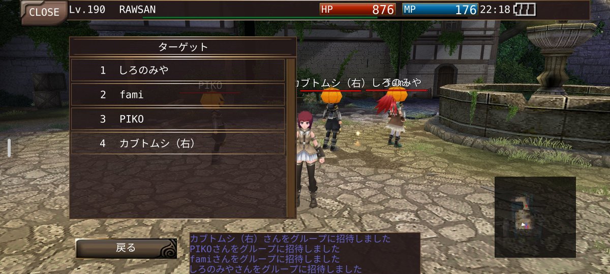 tbcdckgf's tweet photo. @lBuwwySQhHiDJg4 この方々ですか？　全員停止しました https://t.co/ej4kZdVv6G