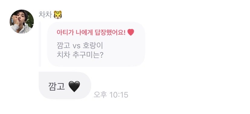 unnuung's tweet photo. 나도 그렇게 생각해🐈‍⬛🖤🖤🖤 https://t.co/EWUnH6ZEEO