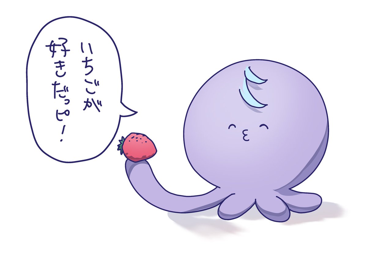 Siwon_drawing's tweet photo. #CellmatesFA #ショウゾウ画 
⚠︎パロディ https://t.co/qs1XWNoBVl