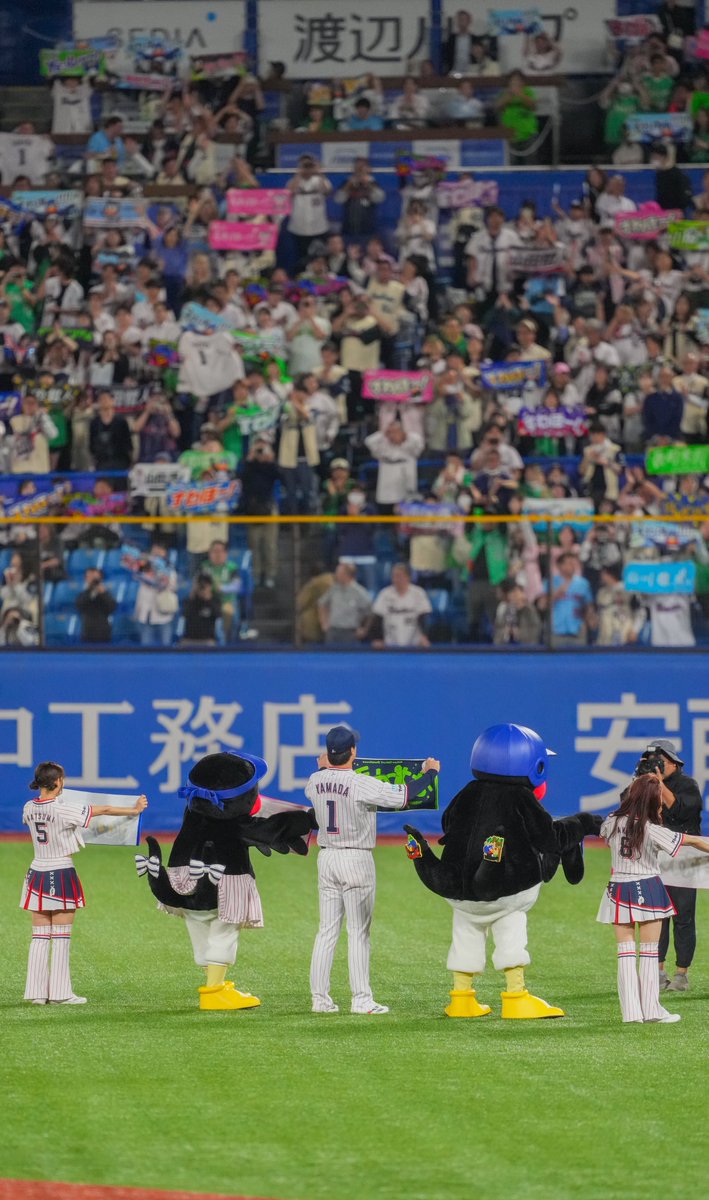 erichipa911's tweet photo. 今日のヒーローは神宮では二試合連続の山田哲人さん🥹🥹🥹
残り数少ない試合の中でお立ち台に立つ姿がこうして見れて嬉しい😭⛱️

2026.10.02
#山田哲人
#swallows https://t.co/BssoioxeJo