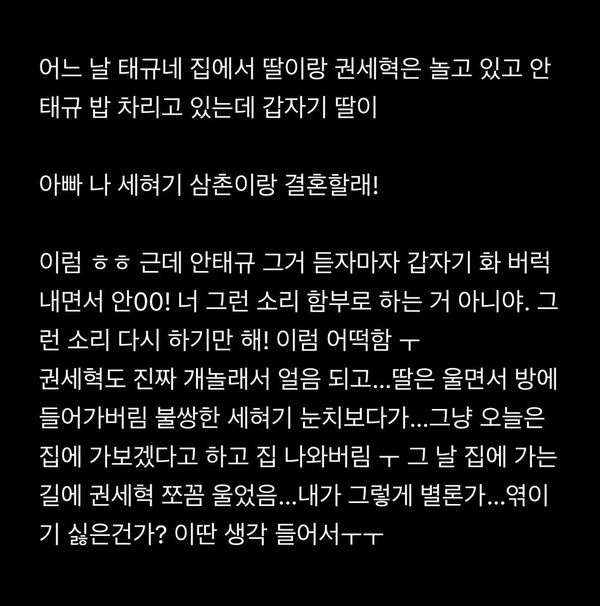 dnflemf9's tweet photo. https://t.co/HFpFgZvUeP