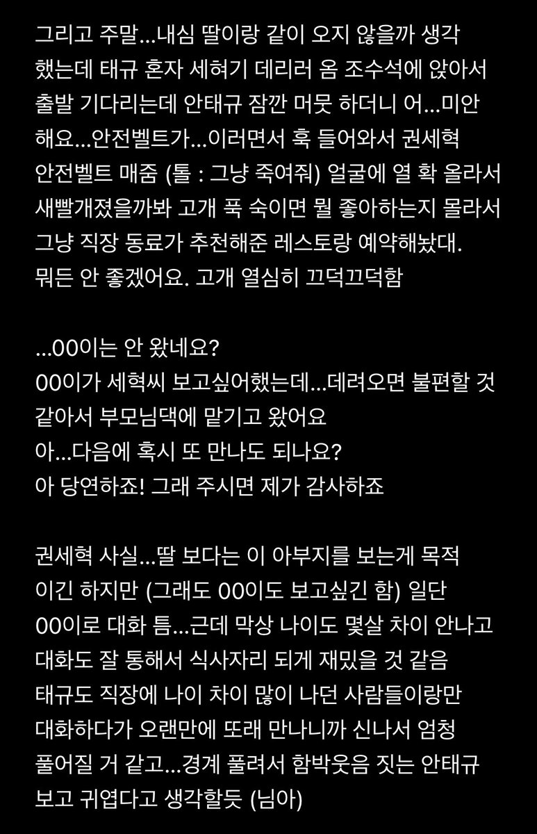 dnflemf9's tweet photo. https://t.co/HFpFgZvUeP