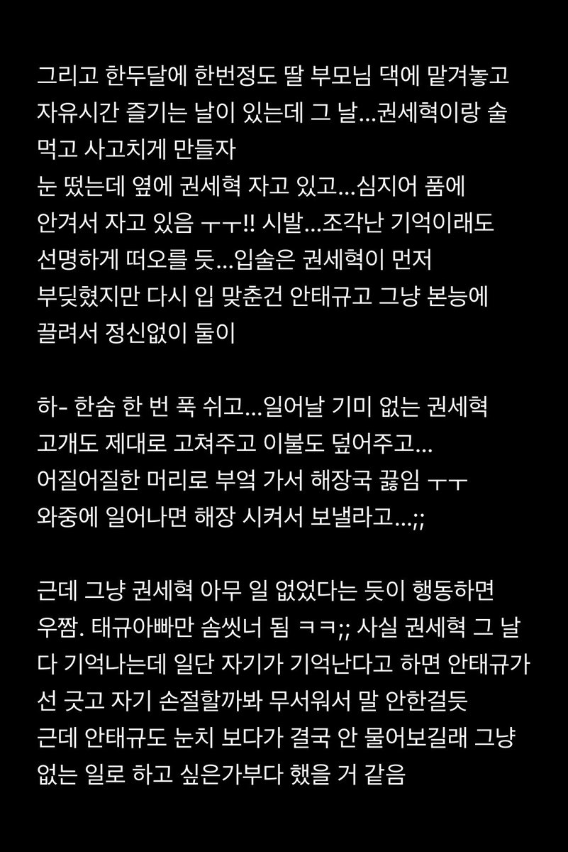 dnflemf9's tweet photo. https://t.co/HFpFgZvUeP