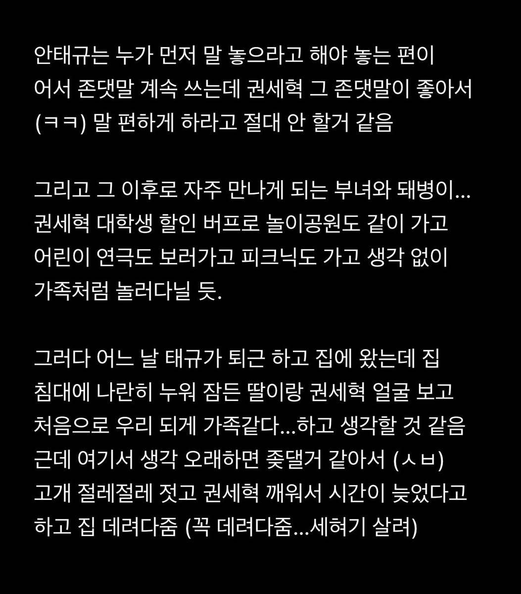 dnflemf9's tweet photo. https://t.co/HFpFgZvUeP