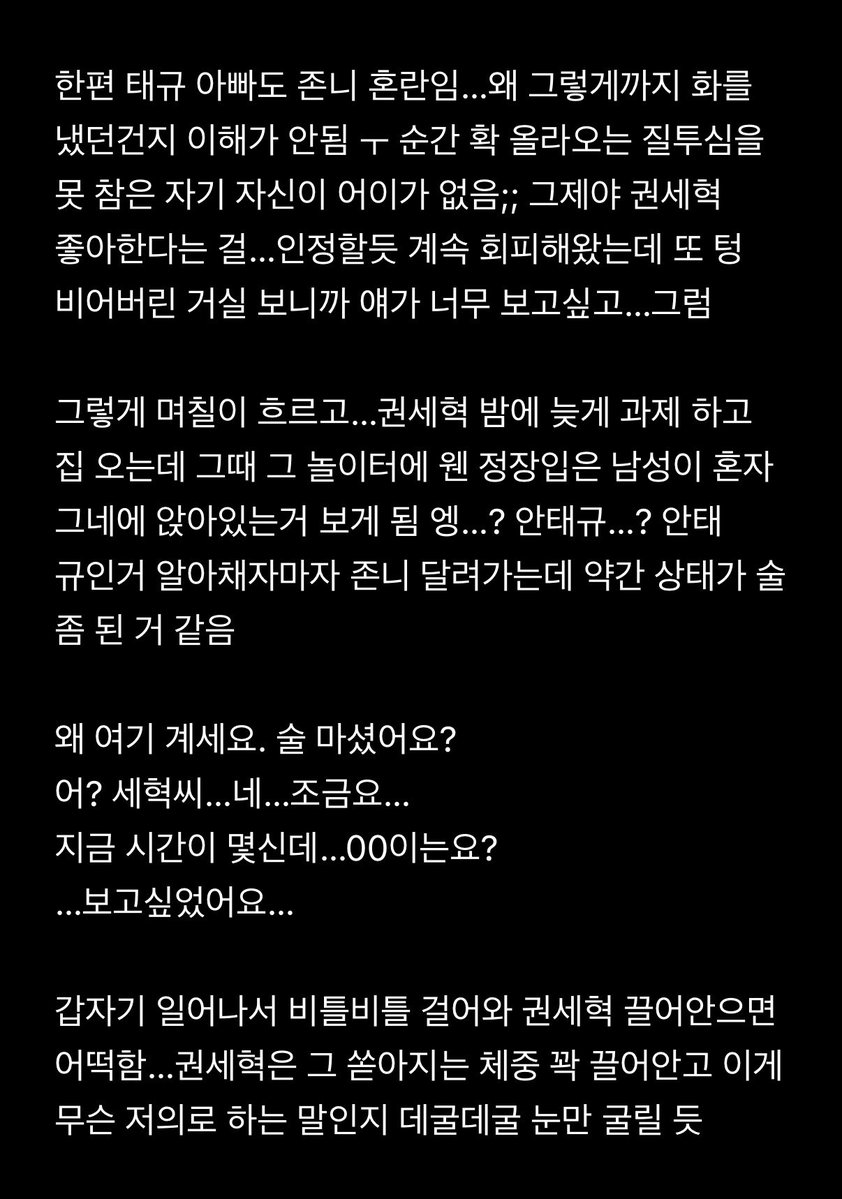 dnflemf9's tweet photo. https://t.co/BbVGmfvQ9B