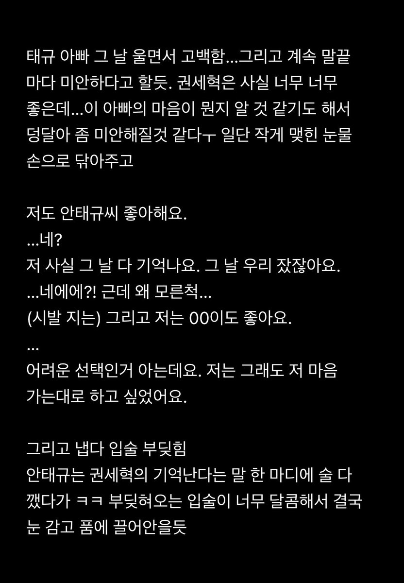 dnflemf9's tweet photo. https://t.co/BbVGmfvQ9B