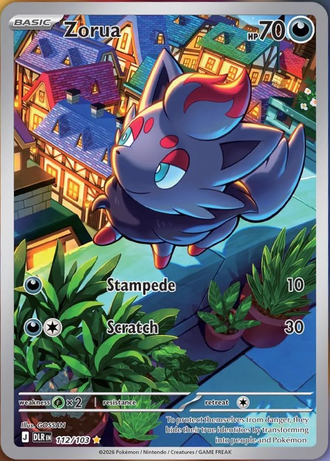 PokeGuardian (@PokeGuardian) / X