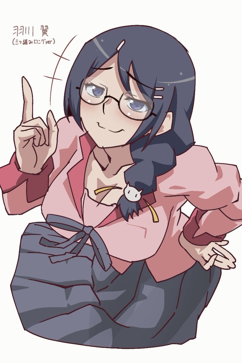 Risator_C's tweet photo. 三つ編みの羽川翼ちゃんrkgk✍️ https://t.co/qWQMVHGj9e