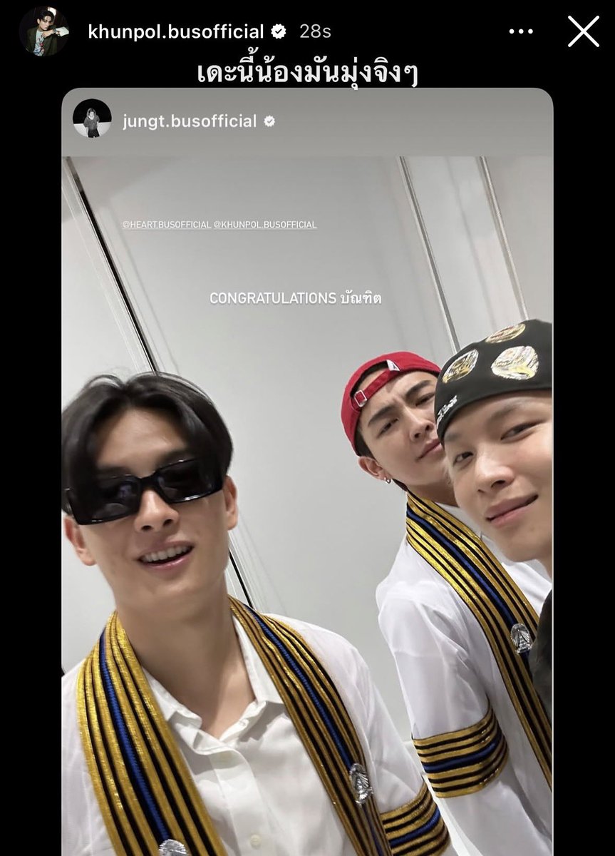 heartmeoaw's tweet photo. ไอเจี้ยยยกรุตรายย พี่ปองอย่าทำแบบนี้อ้าก5252626266 https://t.co/szQn2UhcxU