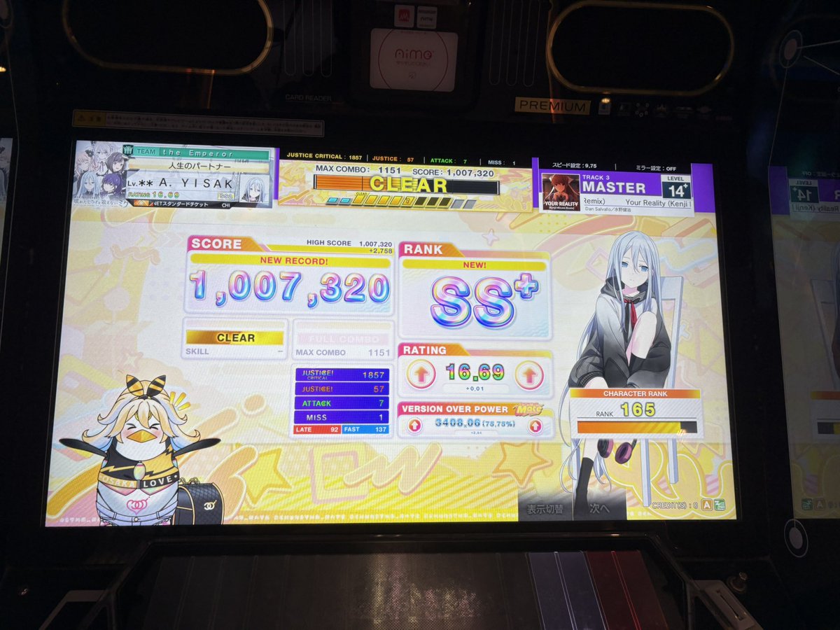KeyResonant_A's tweet photo. ど　う　し　て https://t.co/upLixOsvym