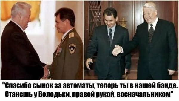 Nv1255's tweet photo. Кровавая бойня у стен российского парламента - 3 октября 1993-го «главный спасатель» Сергей Шойгу выдал тысячу автоматов первому заместителю Председателя Совета Министров Егору Гайдару, готовившемуся «защищать демократию» от Конституции. https://t.co/8VGWrqe0Rb