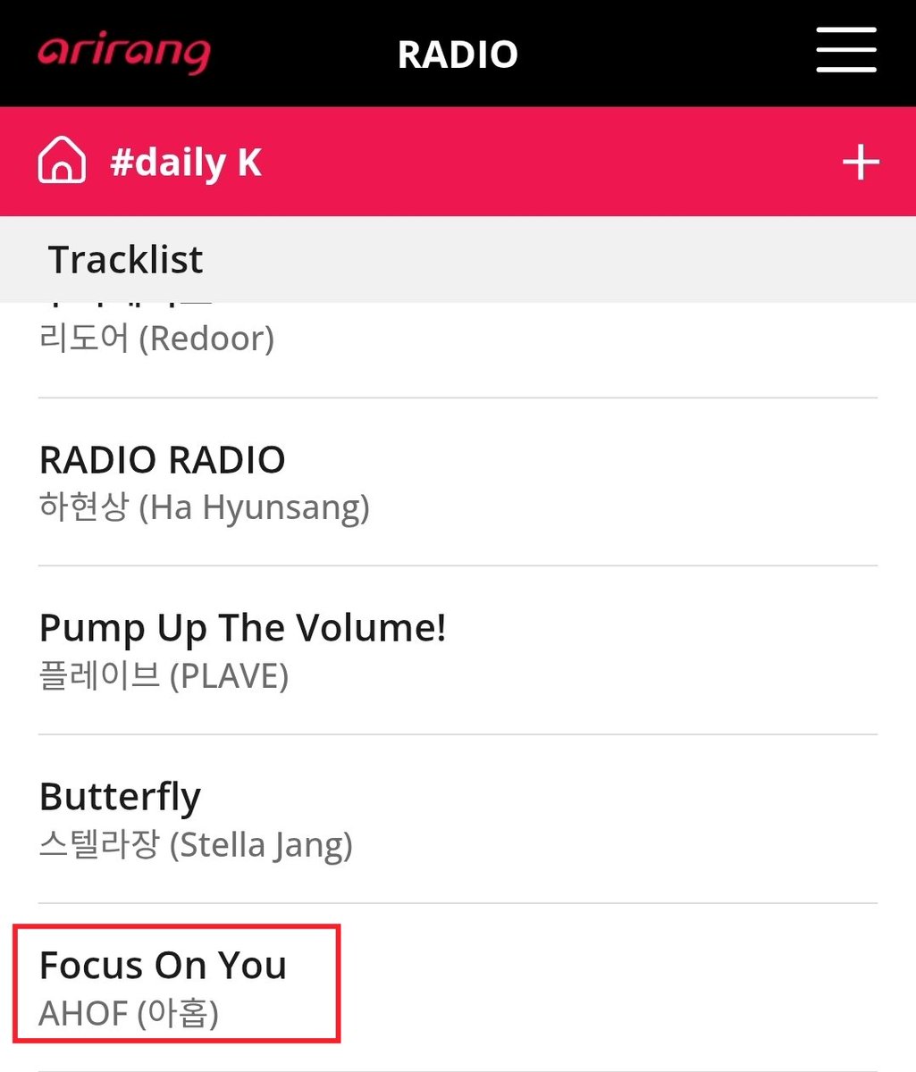 AhofxFohaRadio's tweet photo. #AHOF #FocusOnYou
#ArirangRadio #dailyK
@arirangradio https://t.co/dDVc7WcgFU