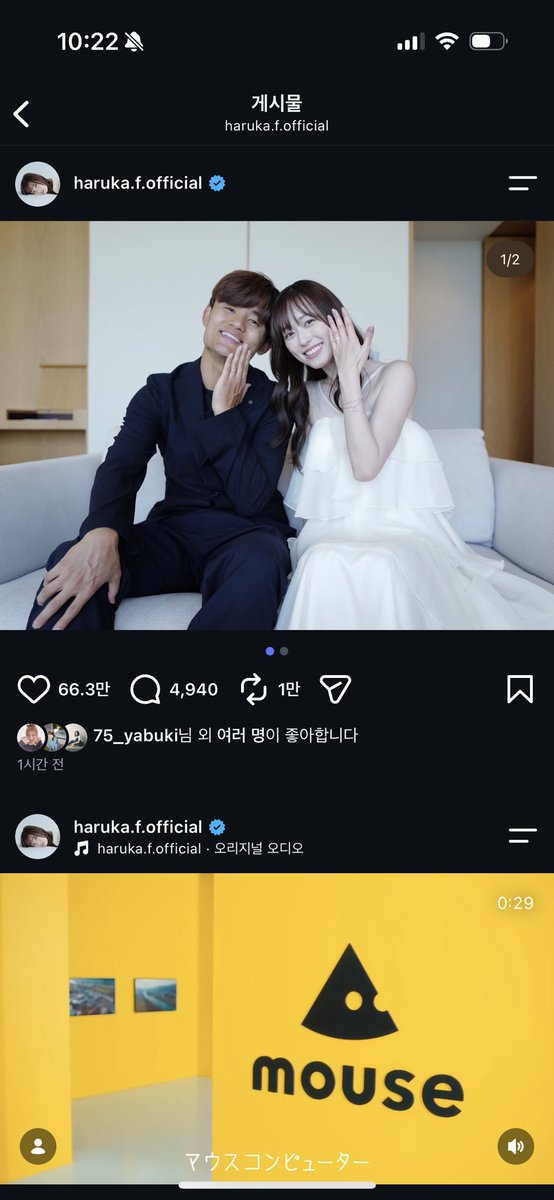 diesukixx's tweet photo. 일본 요즘 결혼붐이야??????????????????....
ㅜㅜ https://t.co/Sc4WWAYJMg
