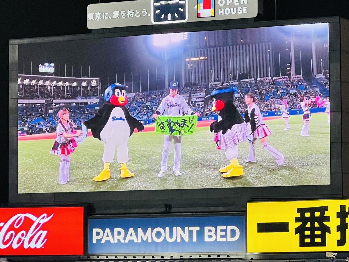 denrai22's tweet photo. すわほー☂️🐧
今シーズン最終戦、復活哲人さんみて最高でした☂️
#swallows
#山田哲人
#つば九郎 https://t.co/mpbDc62hlj