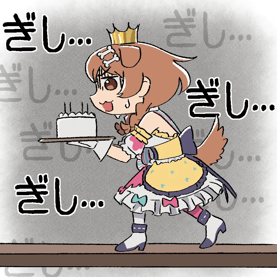 ころねすきー Republicacions de 戌神ころね🥐本物 (@inugamikorone) / X