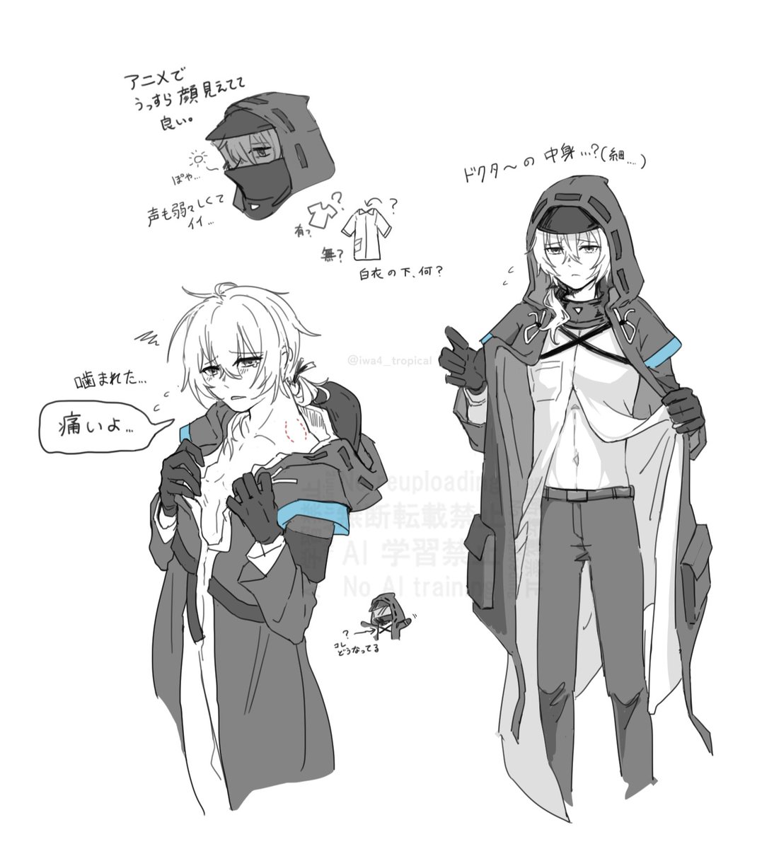 iwa4_tropical's tweet photo. 博受けで色々描いてた博のらくがき。アニメの薄っすら見える博の顔好きでずっと見てるし弱弱しい声もセクシ～で好きなんだよねぇ。服の構造はわかりません。 https://t.co/3dpInzZ1L7