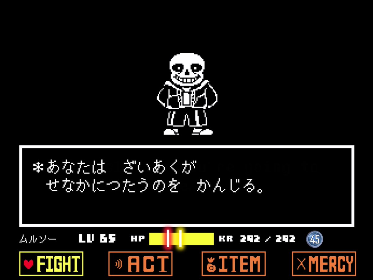 mamesand_jp's tweet photo. リンバスカンパニー10章ネタバレ
>
>
>
>
>
>
>
>
>
>
>
>
>
>
まずい...ムルソーが審判されてしまう https://t.co/SoE5pkXb6H