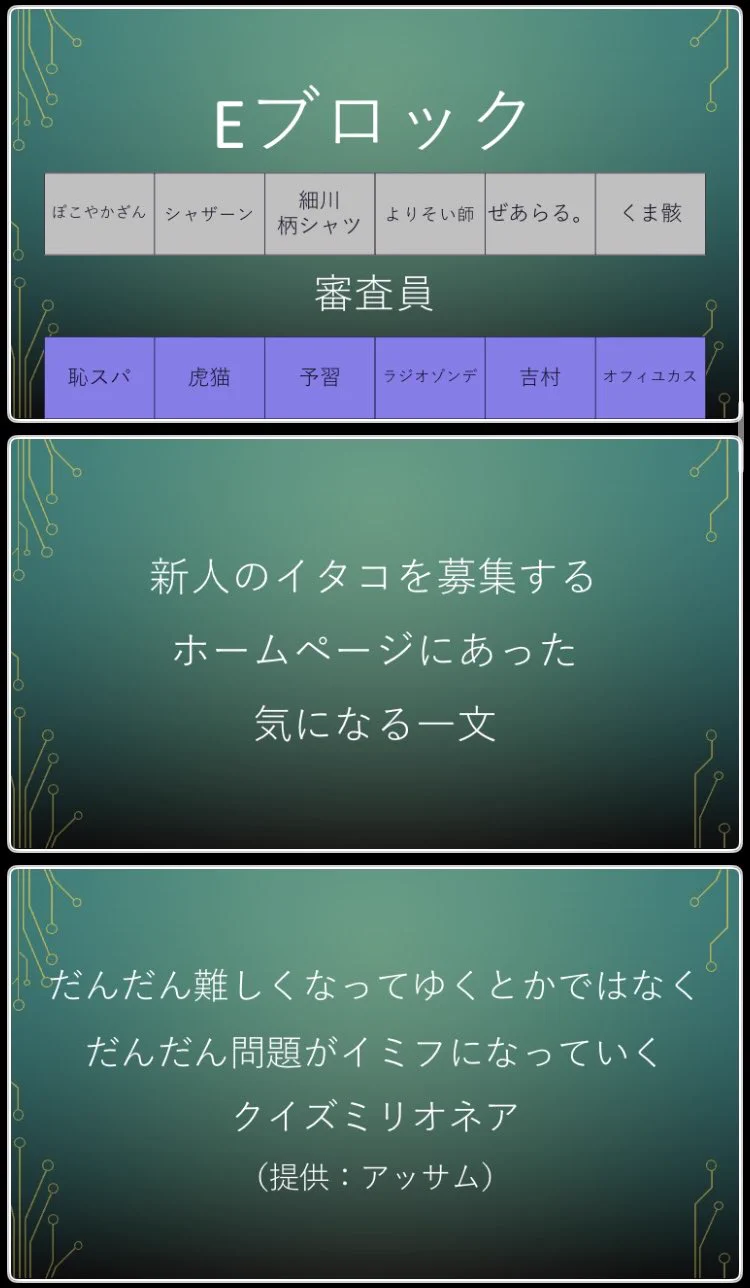 サイレン on X: 