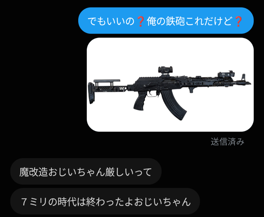 elemoi_17's tweet photo. 魔改造おじいちゃんとか言われて今これ https://t.co/yf8ORo53hy
