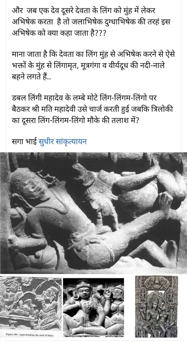 _TMAS_0's tweet photo. @Mohammedbacchib @Tiwari15Avinash @BLACKMANjbu0 @SonOfBharat7 @habibullaSidd @Bhurelal_Tarrif @I_M_Kal_13 @Ravi1935806 @Kumarlionhindus @Drmuftiisback @vinodTomar25169 @sohil793 Kamakura Randi ki chut Kyo Kati gai thi 😂😂 https://t.co/kq4v3oXktI