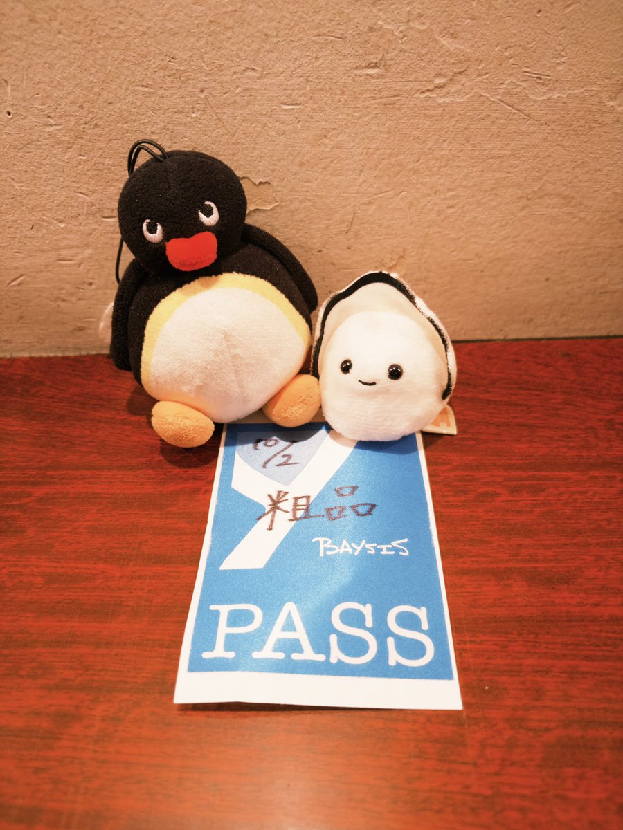 kisiai's tweet photo. 粗品"怪獣こやけ"TOUR神奈川編
ありがとうございました◯
今日はなんか声と圧がより強く聞こえたし感じました。
あー本当音楽ってライブって最高だなって思いながら演奏をした。
ばちばち気持ちよかったです♨️

→→次は千葉→→ https://t.co/DP0ClA3DgU