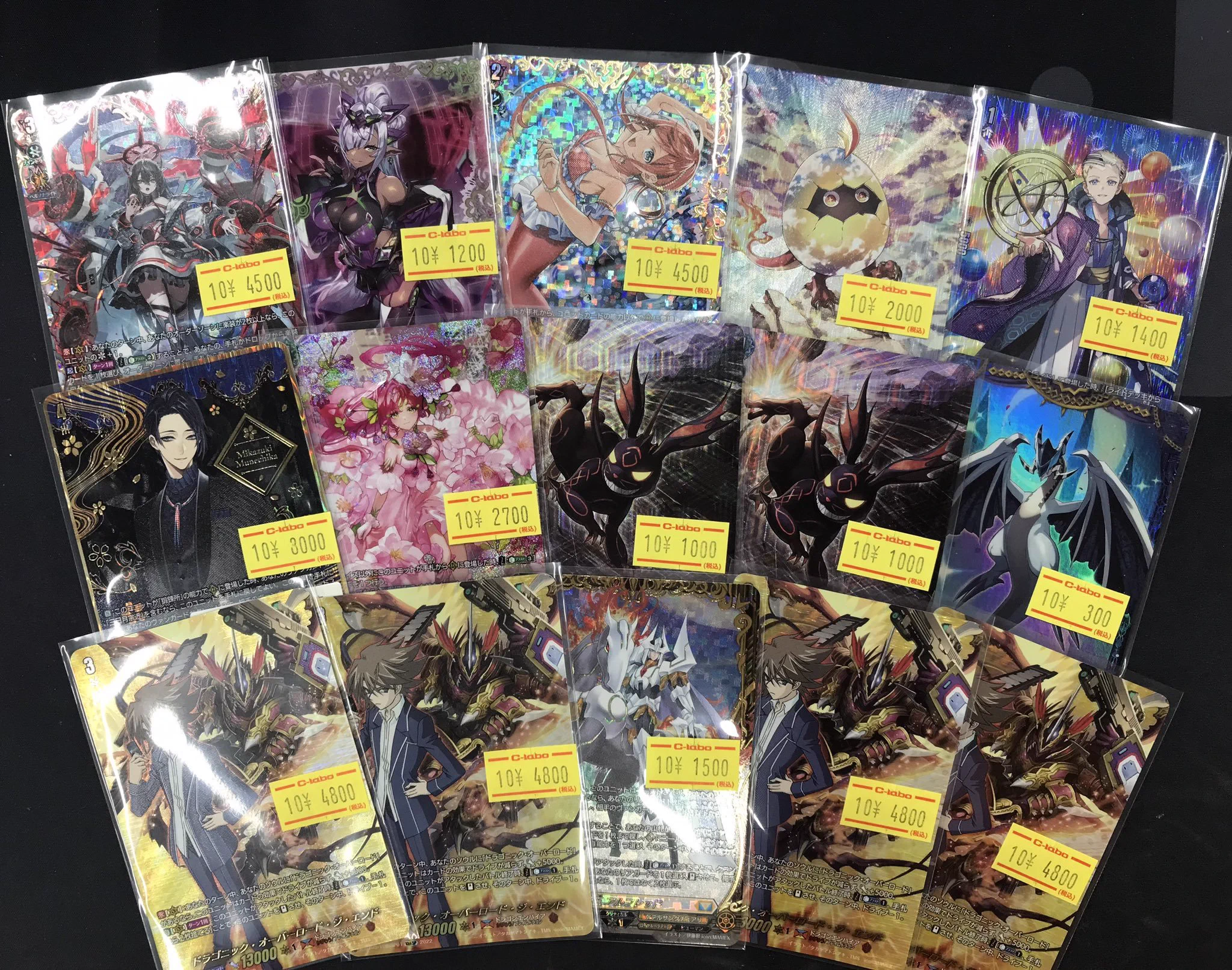 カードラボ仙台店@新規スタッフ募集中！！ on X: 