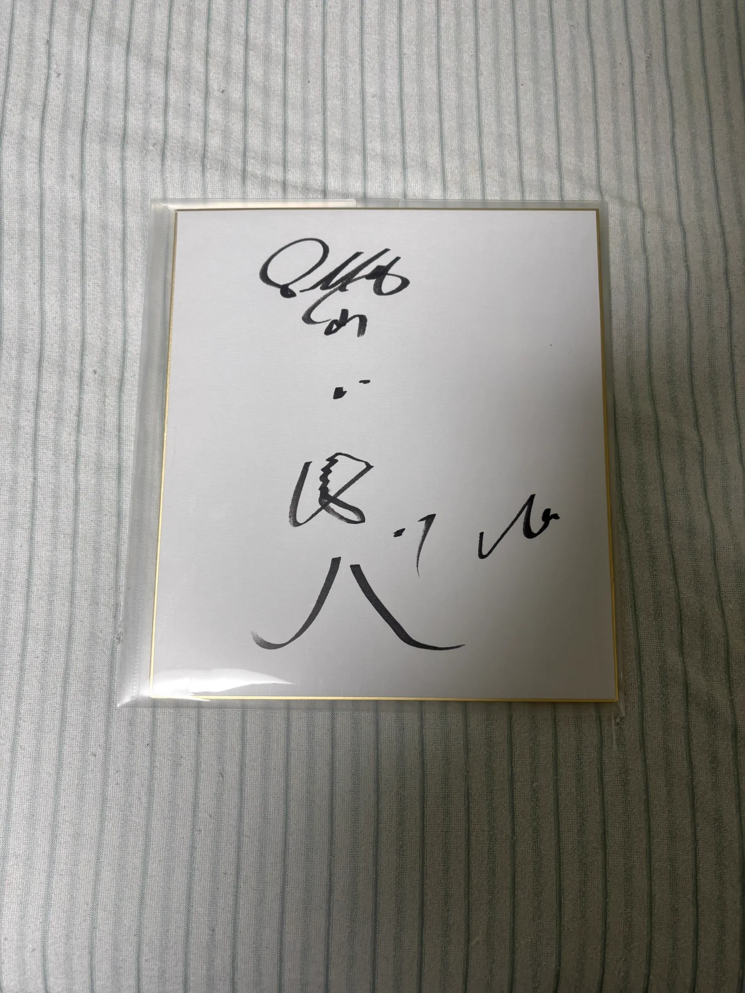ヤマト on X: 