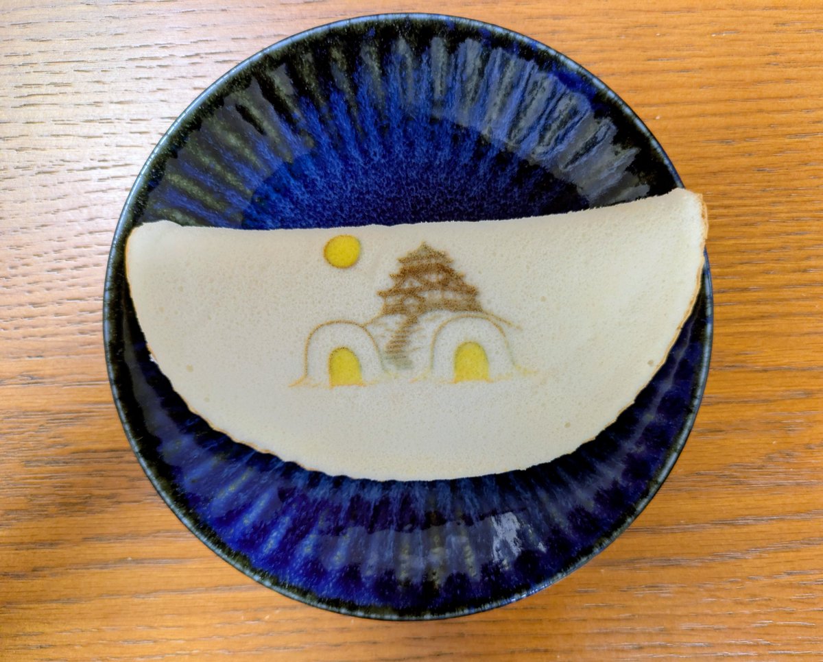 taira0109's tweet photo. みたらしボートが値下げされていたので、つい買ってしまうの巻 https://t.co/wMUrcH3Ld4