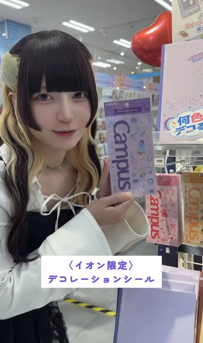 kyu_lov11's tweet photo. プロモーションやねさんでてきた笑♡私服かわいい♡♡♡ https://t.co/DMCTMfRobZ
