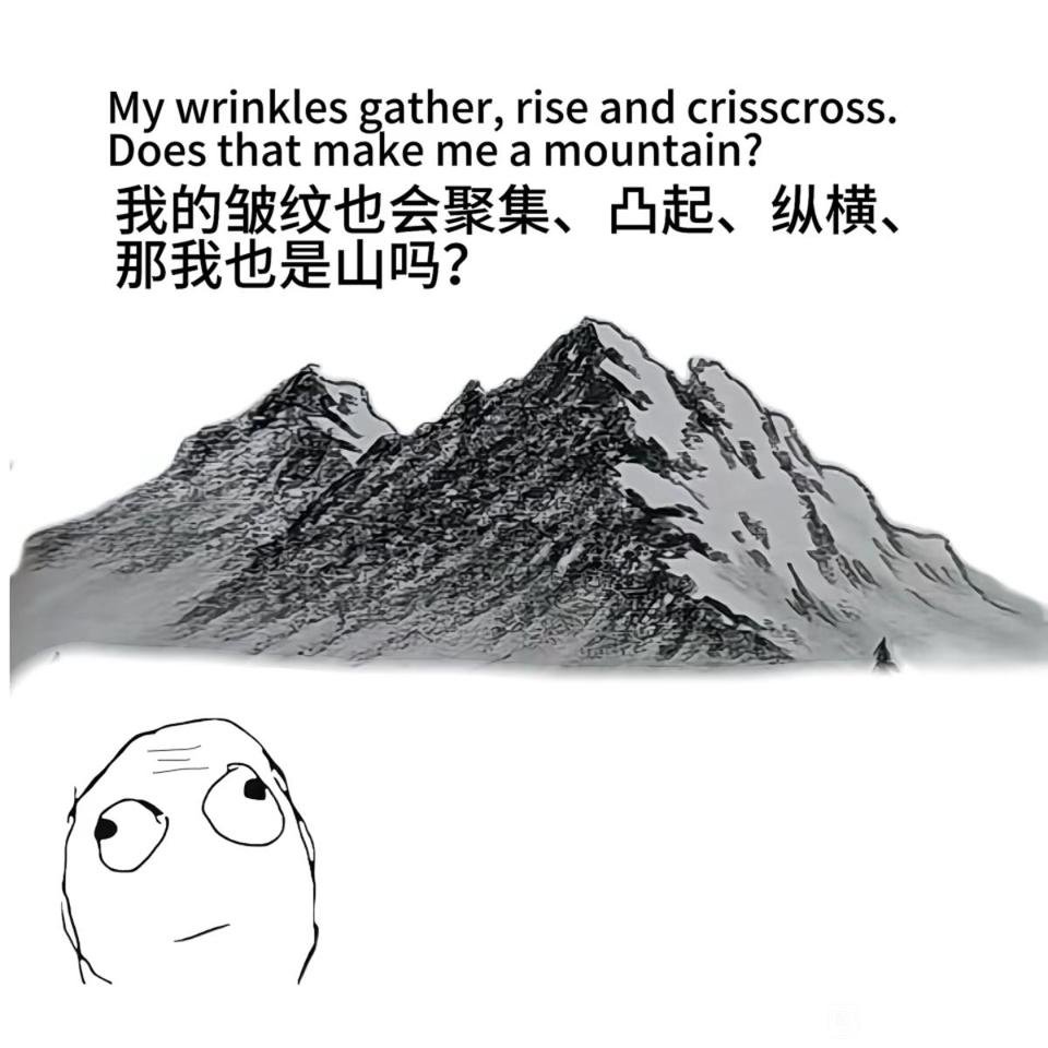 ZhangQingd's tweet photo. 我，我们到底是什么呢？？🤔🤔🤔 https://t.co/swOItX0tuE