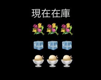 barchutton's tweet photo. 🈺営業🈺アイス好評です‼️
一度試してください‼️
やってます手押し寿司🍣開店
プロフィール🔗
🈯️下関か北九州門司小倉 https://t.co/ljh96H1KwW