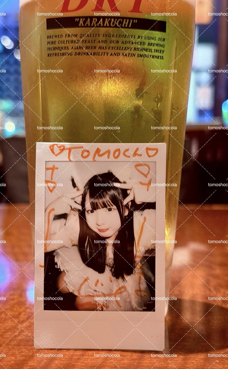 tomoshocola's tweet photo. @dreco_anon 
#あのんとのあの思い出

あのんちゃんと有楽町で出逢えた記念日🍋

撮可チッケムはまたTikTokでアップするから待っててねー𐔌՞⸝⸝ʚ̴̶̷̷ · ʚ̴̶̷̷⸝⸝ ՞𐦯ᯤ❤️‍🔥 https://t.co/SCZJ5JwyVD