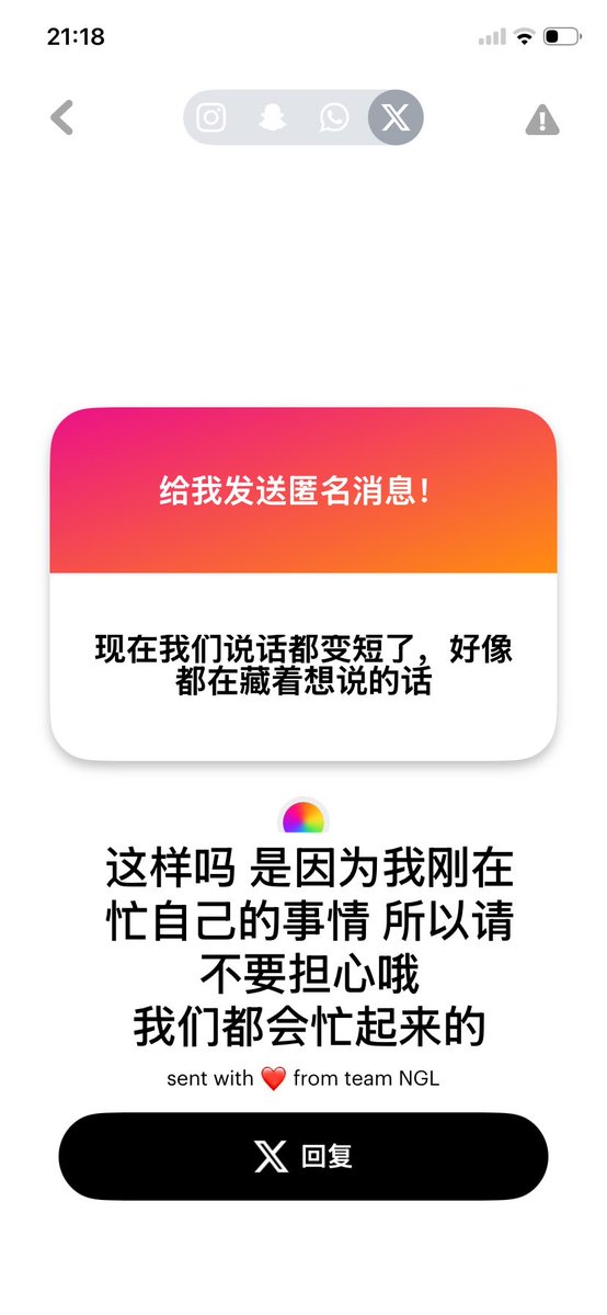 MS209196464438's tweet photo. https://t.co/WFYXjcXAPk