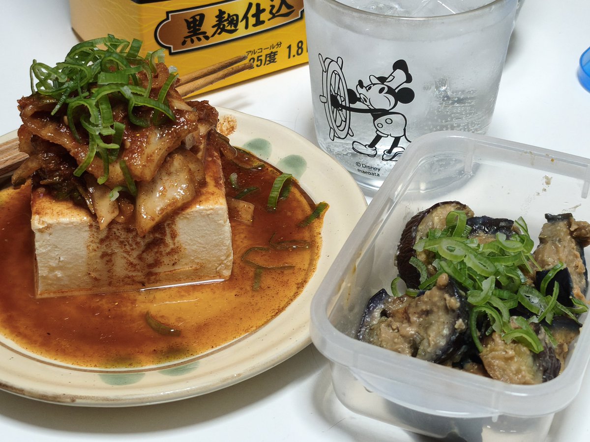 nerigarashi_01's tweet photo. 作り置きのおかずで晩酌🍺😋👍 https://t.co/4KyLLYwPdJ