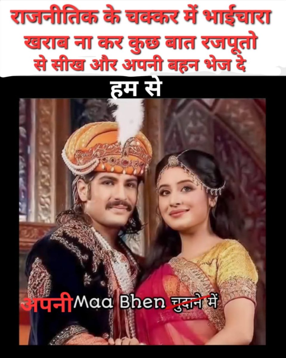 _TMAS_0's tweet photo. @Mohammedbacchib @Tiwari15Avinash @BLACKMANjbu0 @SonOfBharat7 @habibullaSidd @Bhurelal_Tarrif @I_M_Kal_13 @Ravi1935806 @Kumarlionhindus @Drmuftiisback @vinodTomar25169 @sohil793 Abdul ke ln ki paidawar hindu 😂😂😂 https://t.co/fhNlAJYFpK