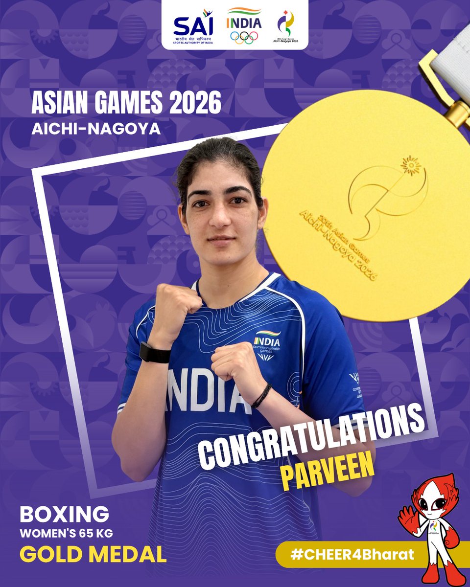 Dev_Fadnavis's tweet photo. India’s Golden Punch! 🥇🇮🇳🥊 

Heartiest congratulations to Parveen Hooda on winning Gold in the Women’s 65kg Boxing category and to Ankush Panghal on clinching Gold in the Men’s 80kg Boxing category at the Asian Games 2026!

Your grit, determination and exceptional skill in the ring are truly inspiring. Your hard work, fighting spirit and dedication have made this victory a moment of immense pride for all of us and the entire nation.

#AsianGames2026 #Cheer4Bharat #TeamIndia